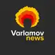 Аватар канала Varlamov News