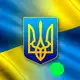 Аватар канала INSIDER UA | Україна | Новини