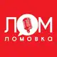 Аватар канала Lomovka