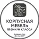 Аватар канала Dios - Мебельная компания Донецк ДНР