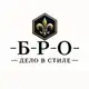 Аватар канала BROstyle_rostov