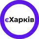 Аватар канала єХарків Світло
