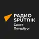 Аватар канала Радио Sputnik Санкт-Петербург