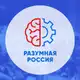 Аватар канала Разумная Россия 2.0
